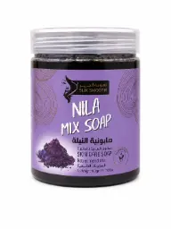 Silk Smooth Herbal Mix Soap 500g – Nila