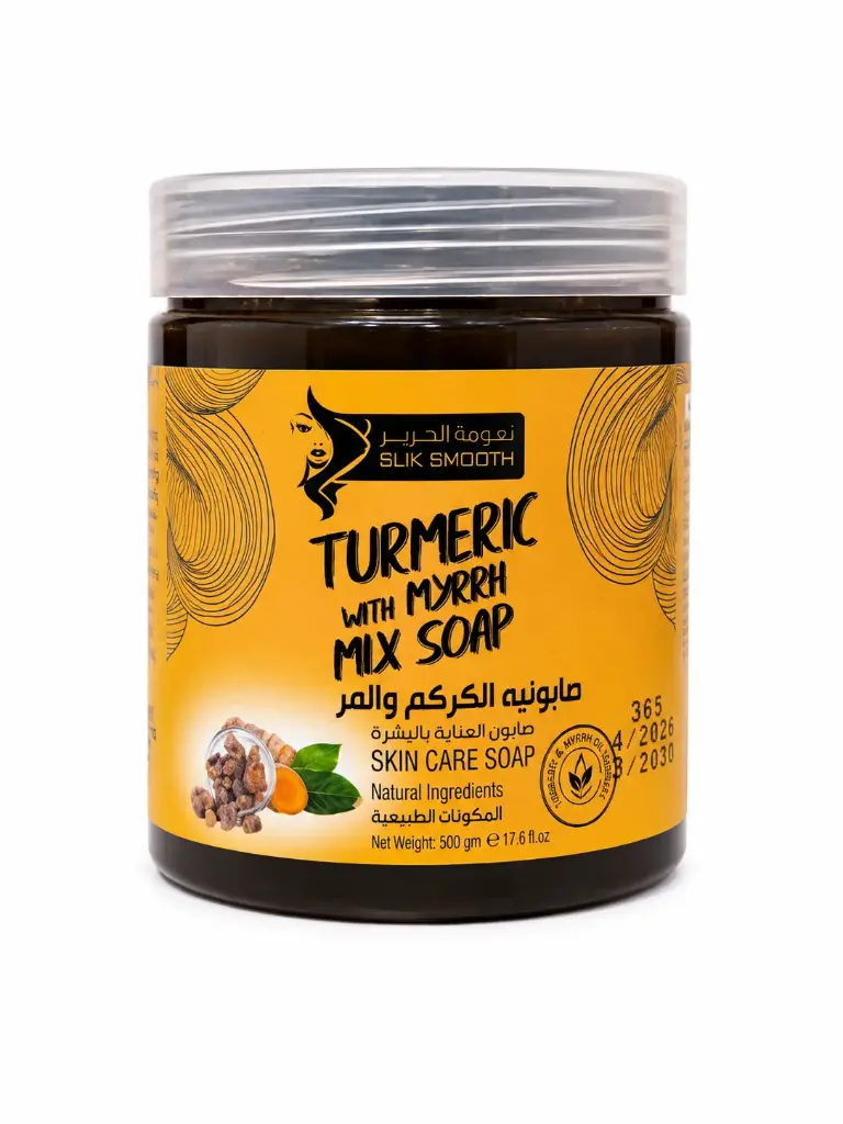SABUNIYA TURMERIC & MYRRH MIX SOAP (SILK SMOOTH) 500GM