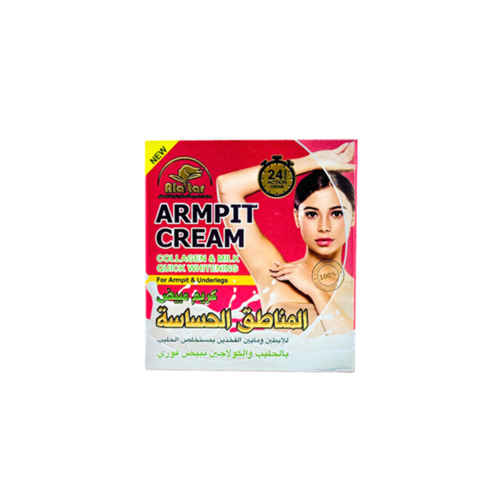 Alatar armpit cream collagen and milk quick whitening for armpit and underlegs 200ml