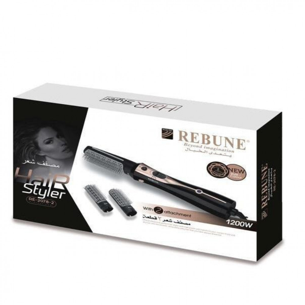 REBUNE Hair Styler Tool with ions 1200 Watts RE-2078-2