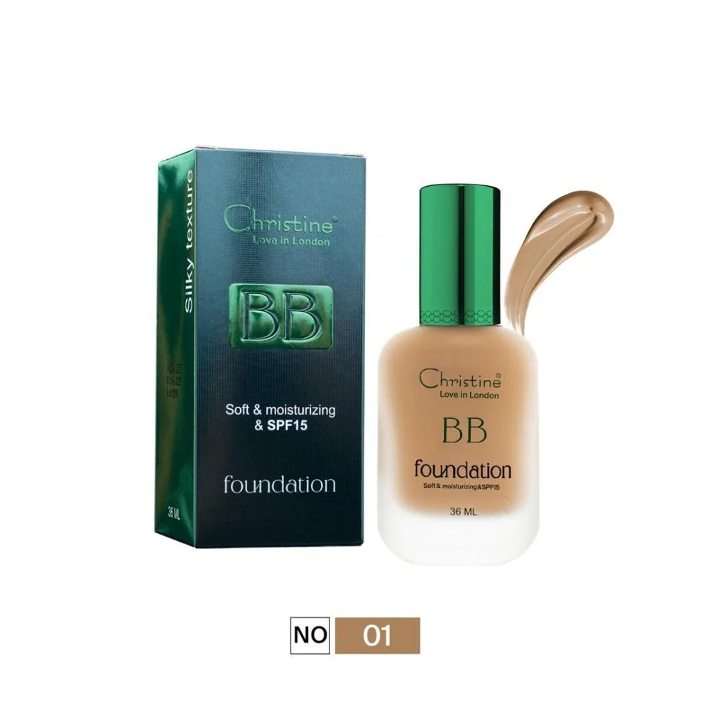 كريم أساس BB من كرستين-CH2027