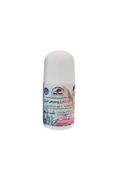 Alattar Brightening Roll-on Deodorant 60ml – Fresh Powder
