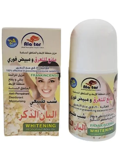 WHITENING ROLL ON DEO LOBAN ZAKAR (AL ATTAR) 60ML