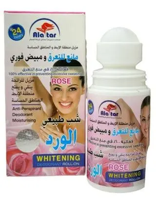 WHITENING ROLL ON DEO ROSE (AL ATTAR) 60ML
