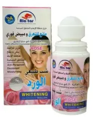 Alattar Brightening Roll-on Deodorant 60ml – Rose
