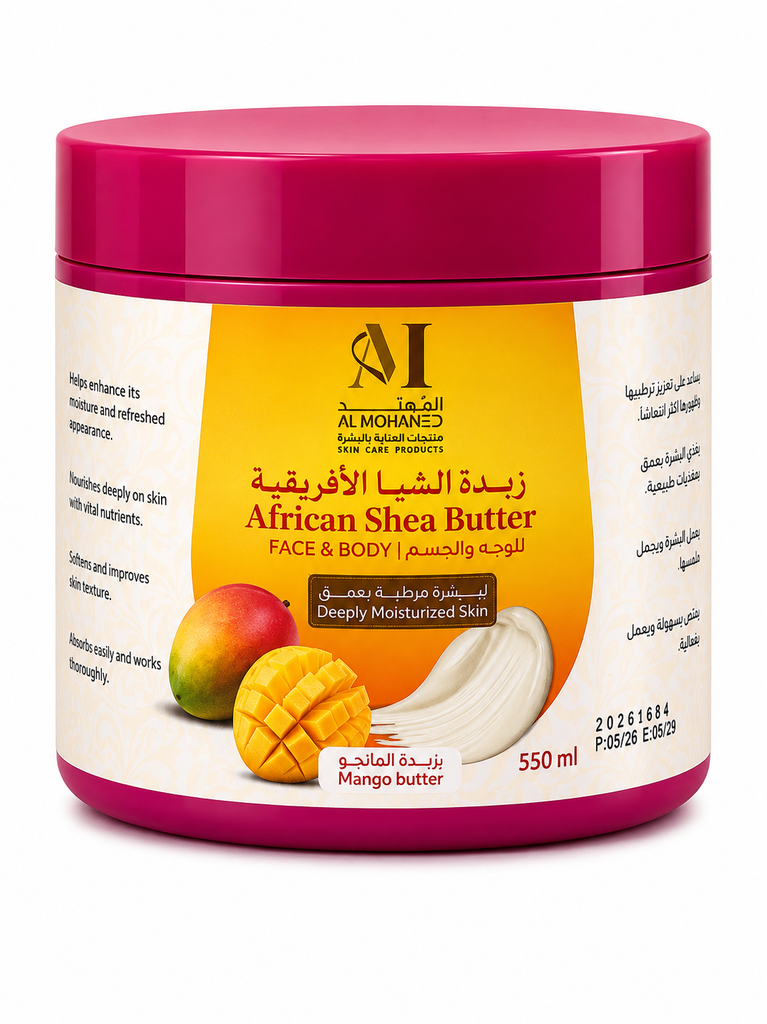 Al Mohaned African Shea Butter With Mango 550ml