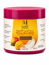 Al Mohaned African Shea Butter With Mango 550ml