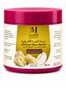 Al Mohaned African Shea Butter With Musk 550ml