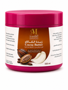 Al Mohaned African Shea Butter With Cocoa 550ml