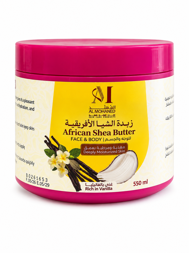 Al Mohaned African Shea Butter With Vanilla 550ml