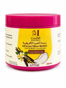 Al Mohaned African Shea Butter With Vanilla 550ml