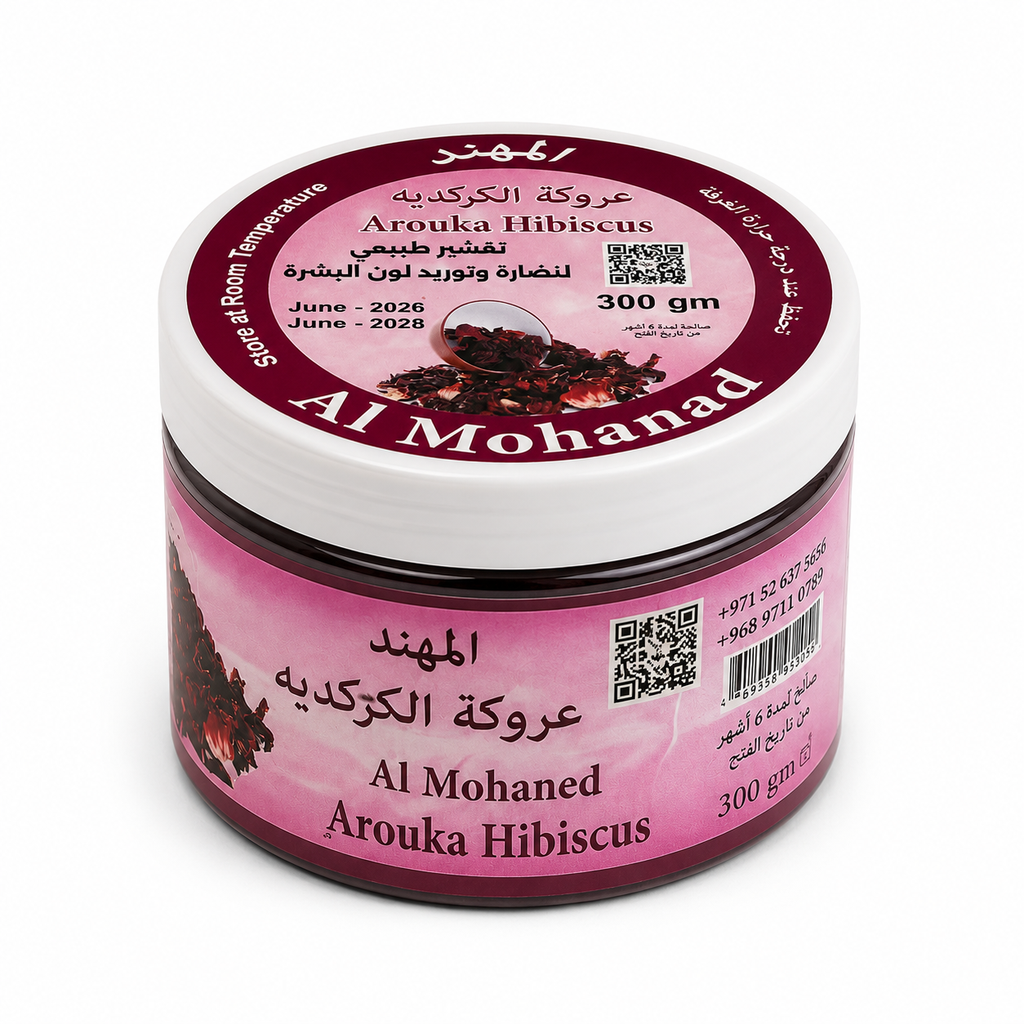 Al Mohaned Arouka Hibiscus 300 Gm