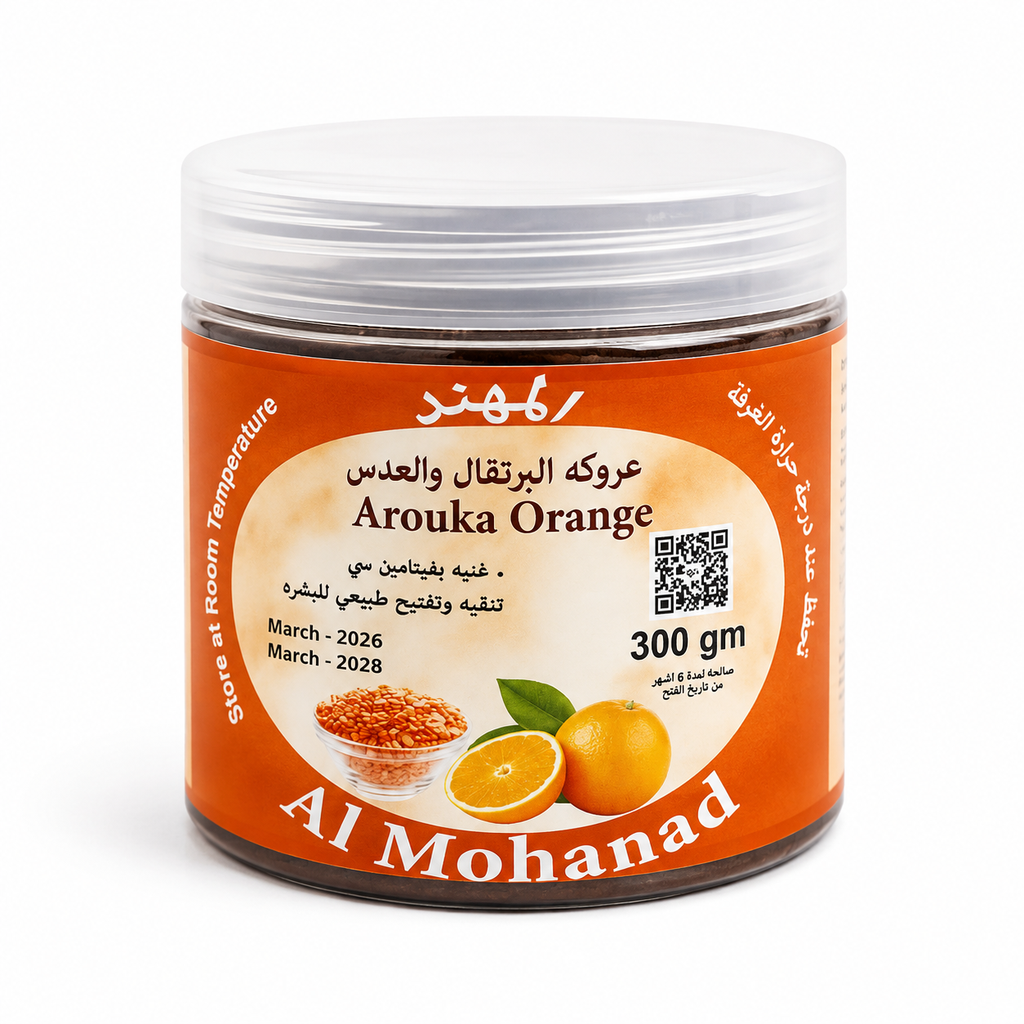 Al Mohaned Arouka Orange 300 Gm