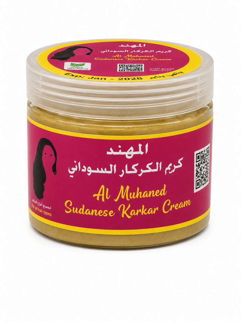 Al Mohaned Sudanese Karkar Hair Cream 300 Gm