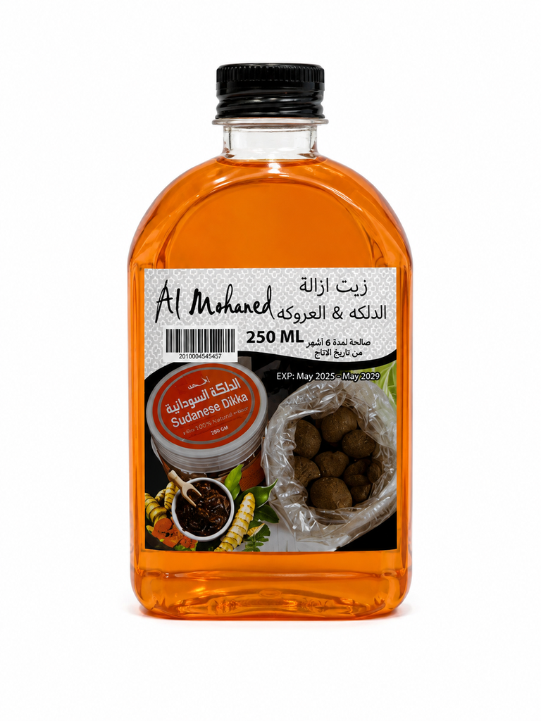 Al Mohaned Dilka Oil 250 Ml