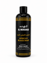 Al Mohaned African Body Wash 500 Ml