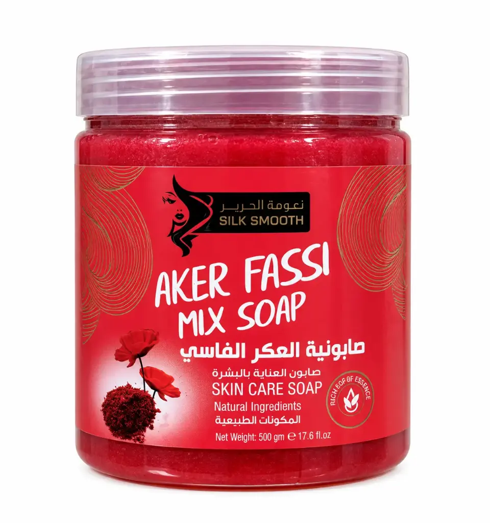 Al Aker-Fassi Mixture Soap (B.Earth) 500G 