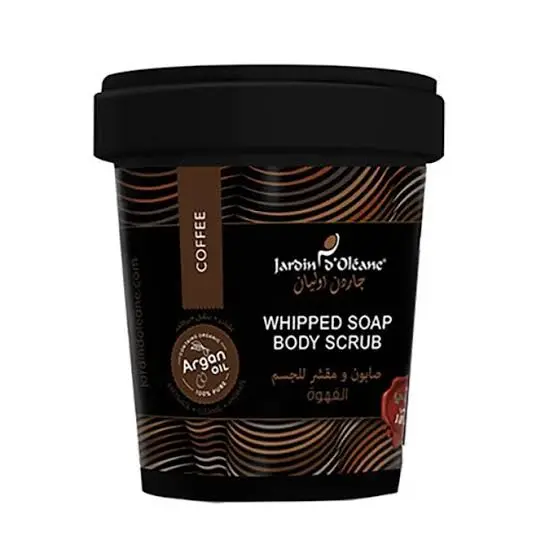 Jardin Argan Oil Whipped Soap Body Scrub 500G - Coffee (1455)