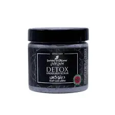Jardin Detox Underarm Scrub 250G - Argan Oil & Charcoal -2377