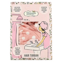 [ذا فينتاج كوسميتيك كو / The Vintage Cosmetic Co] The Vintage Cosmetic Co Hair Turban - Pink