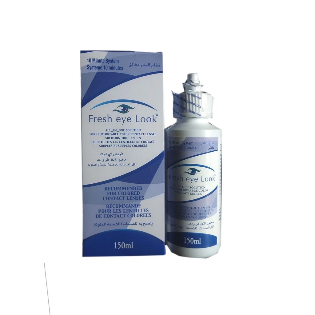 [فرش لوك / Freshlook] Freshlook contact lens solution - 150ml