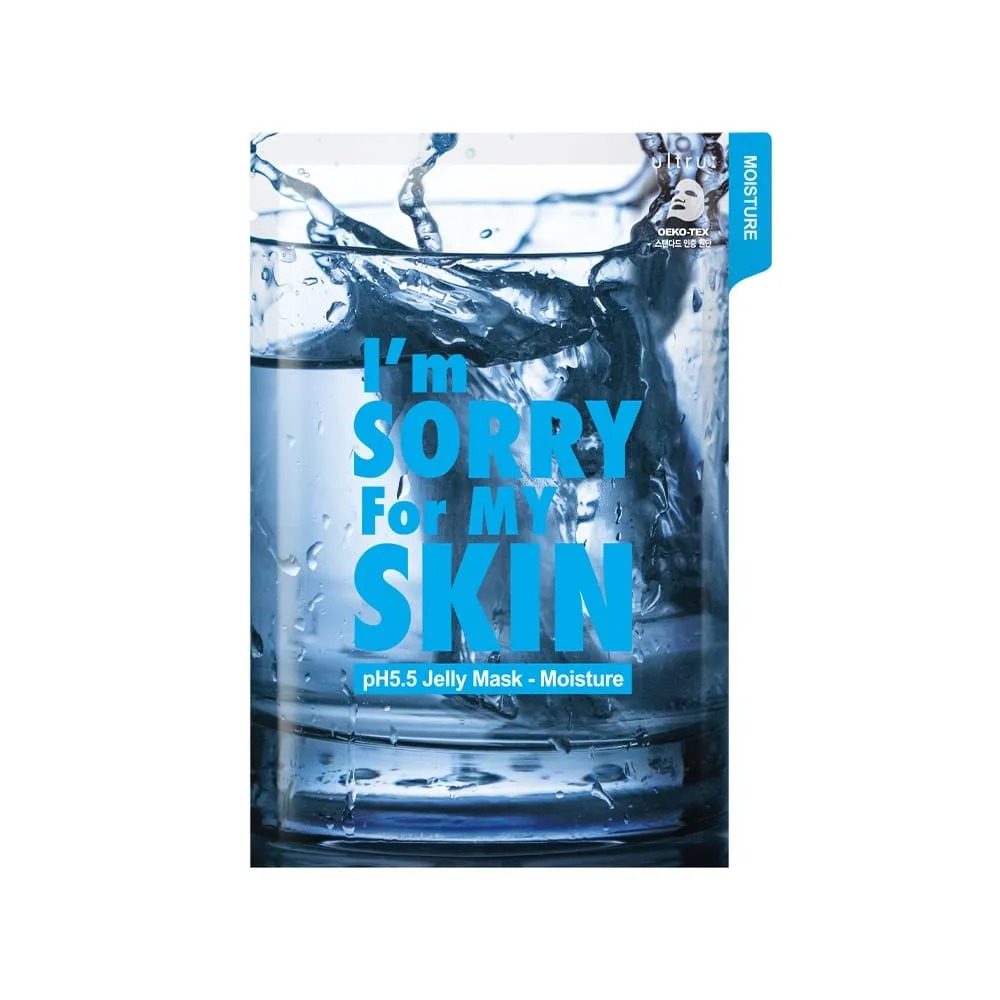 [ايم سوري فور ماي سكن / I'm Sorry For My Skin] ماسك الجيلي PH5.5 المرطب البشرة من ايم سوري فور ماي سكن