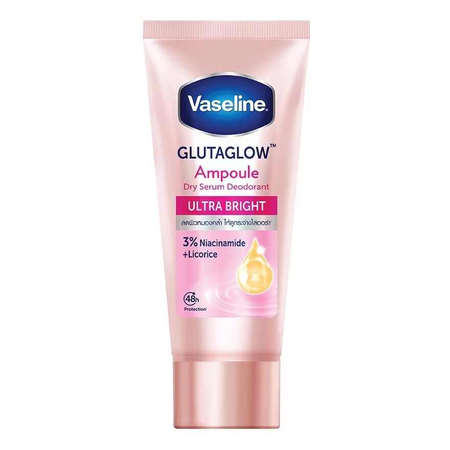 [فازلين/Vaseline] مزيل عرق جلوتاجلو الترا برايت من فازلين - 30 مل