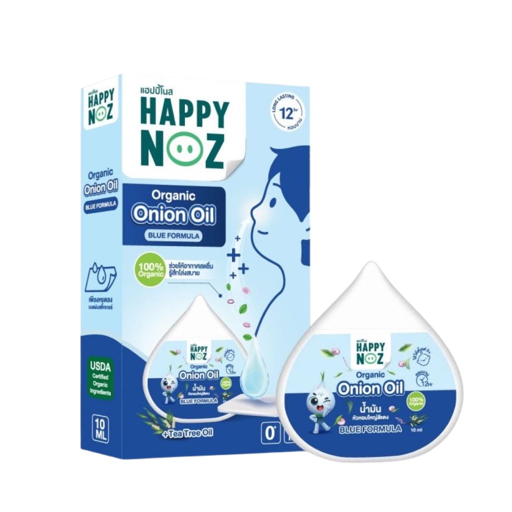 [هابي نوز / Happy Noz] Happy Noz Organic Onion Oil, 10ml - Anti Bac Blue