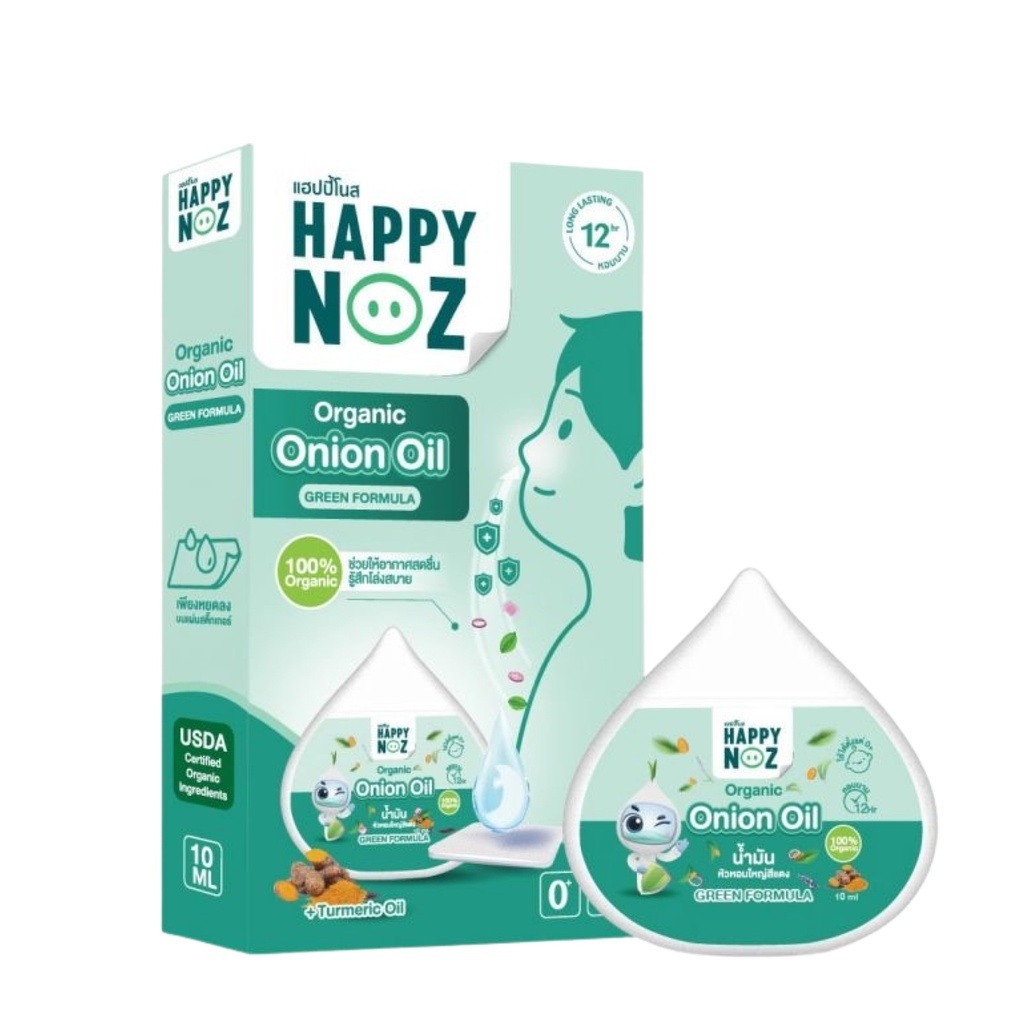 [هابي نوز / Happy Noz] Happy Noz Organic Onion Oil, 10ml - Anti Virus Green
