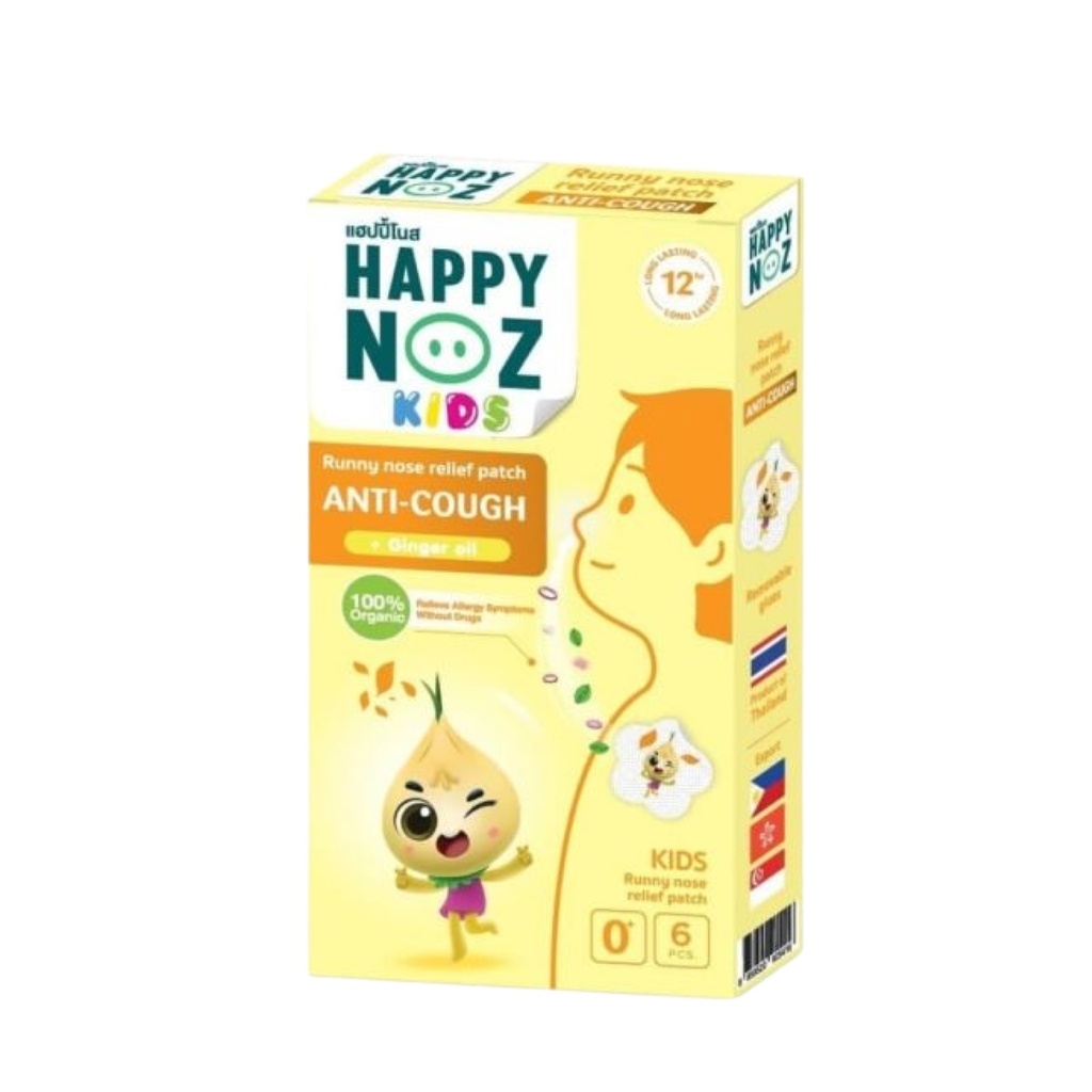 [هابي نوز / Happy Noz] Happy Noz Organic Onion Sticker Patch For Kids, 6pcs - Anti Cough Yellow