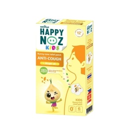 [هابي نوز / Happy Noz] لصقات مضادة للسعال بالبصل العضوي للأطفال من هابي نوز - 6 لصقات