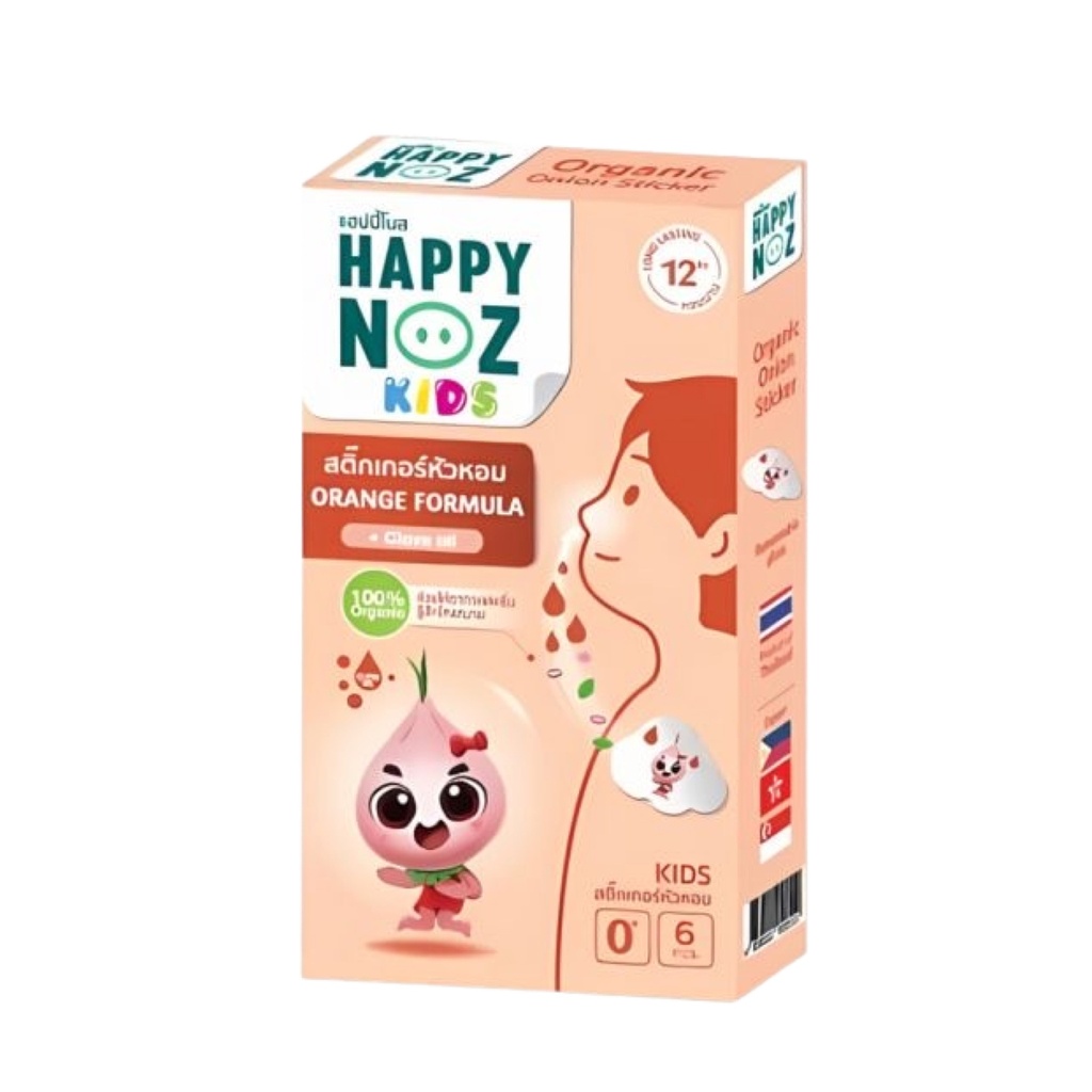 [هابي نوز / Happy Noz] Happy Noz Organic Onion Sticker Patch For Kids, 6pcs - Detox PM 2.5 Orange