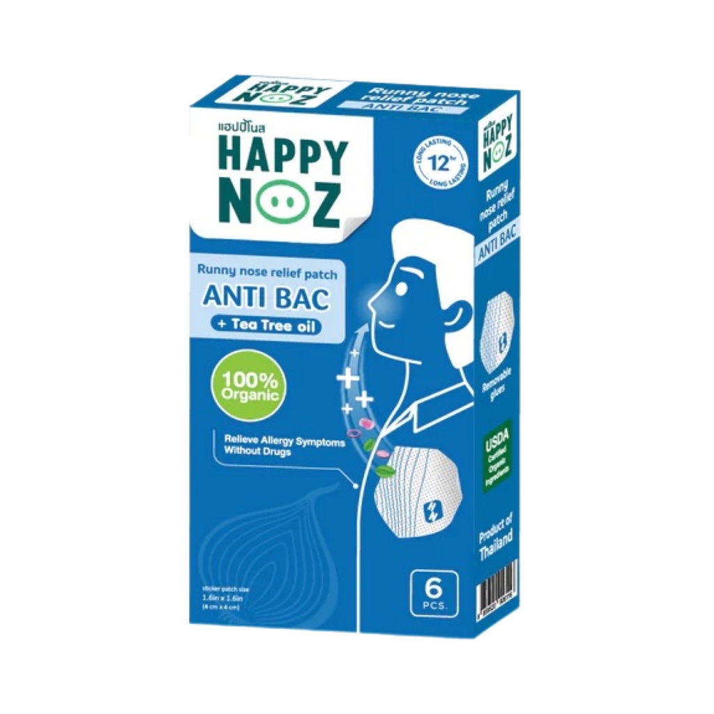 [هابي نوز / Happy Noz] ملصقات عضوية لمكافحة البكتيريا للبالغين من هابي نوز – 6 رقع