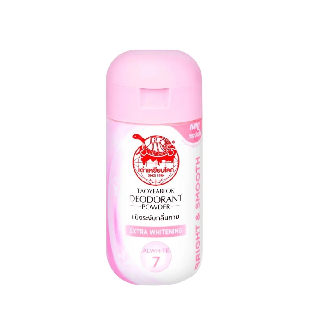 [تاو ييب لوك / TaoYeabLok] Taoyeablok Extra Whitening Deo Powder 22g
