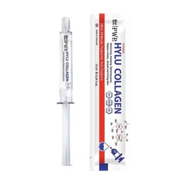 [بي دبليو بي / PWP]  PWP 20x Bio Skin Hylu Collagen H2O Vitamin Nourish Whitening Wrinkle Anti-Aging - 10ml