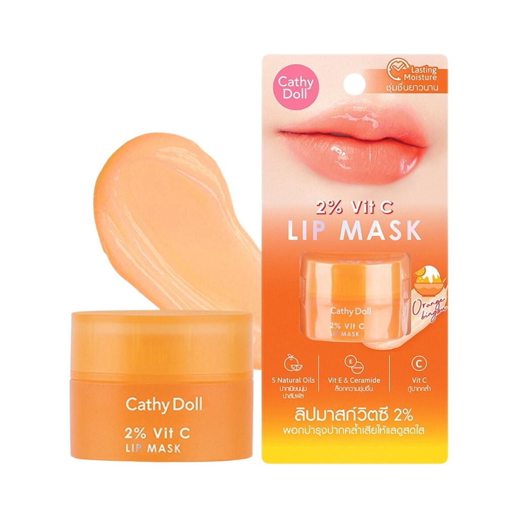 [كاثي دول / Cathy Doll] ماسك ترطيب الشفاه بحمض الهيالورونيك 2% بنكهة البرتقال - 4.5 جرام