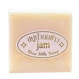 Jam Rice Milk Soap