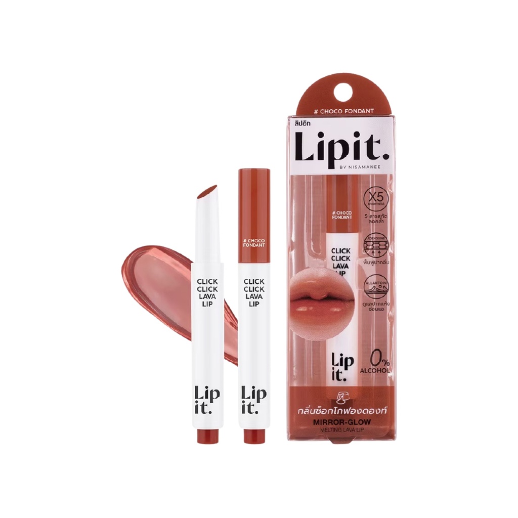 [ليب إت / Lip It] أحمر شفاه كريمي تشوكو فوندانت من ليب إت – 1.9 جرام