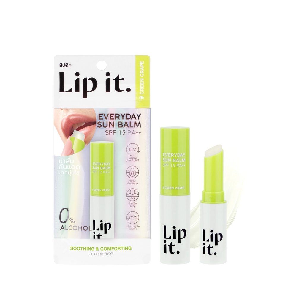 [ليب إت / Lip It] مرطب الشفاه اليومي بنكهة العنب الأخضر بعامل حماية من الشمس من ليب إت - 3 غرام 