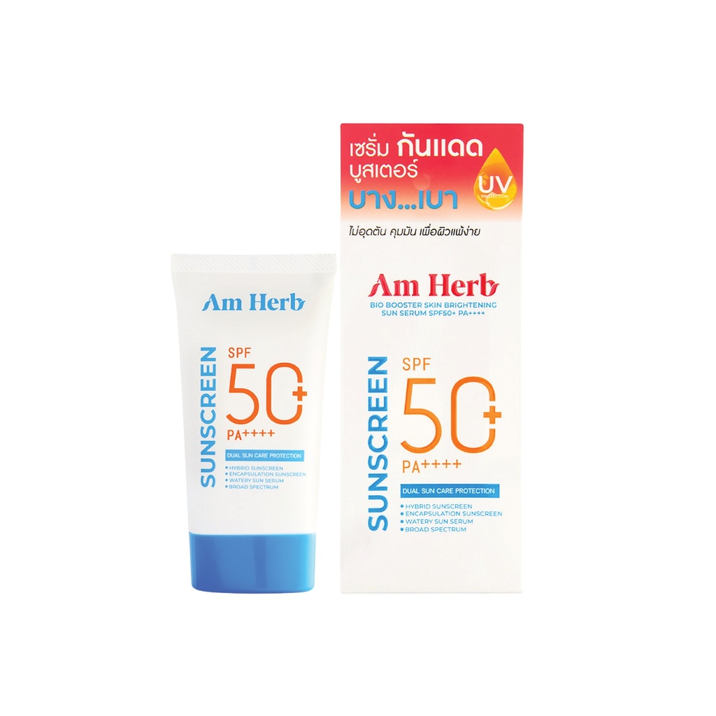 [آم هيرب / Am Herb] Am Herb Bio Booster Skin Brightening Sun Serum SPF50+ PA++++ - 30ml