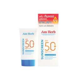 Am Herb Bio Booster Skin Brightening Sun Serum SPF50+ PA++++ 30ml