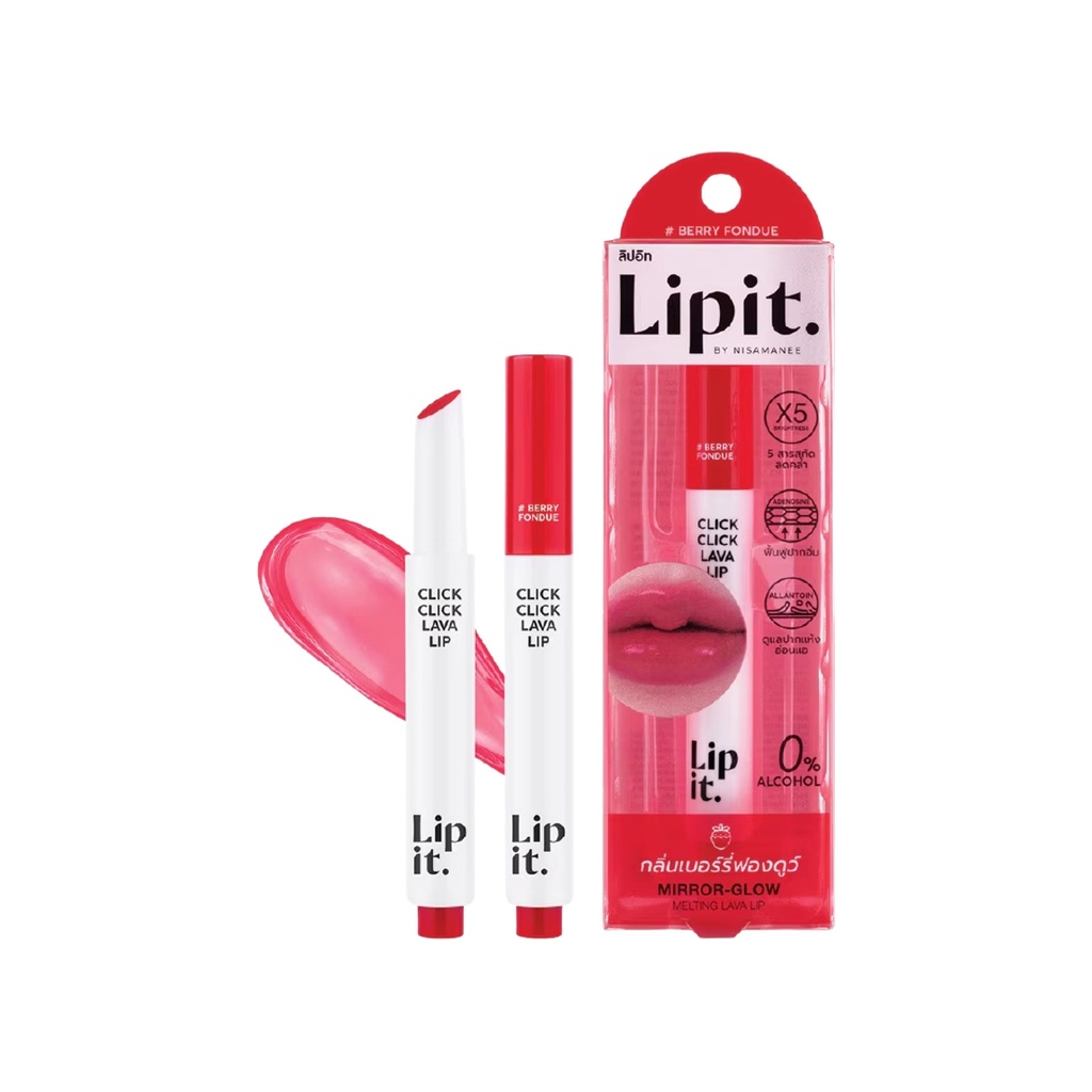 [ليب إت / Lip It] Lip It Click Click Lava Lip 04 Berry Fondue 1.9g