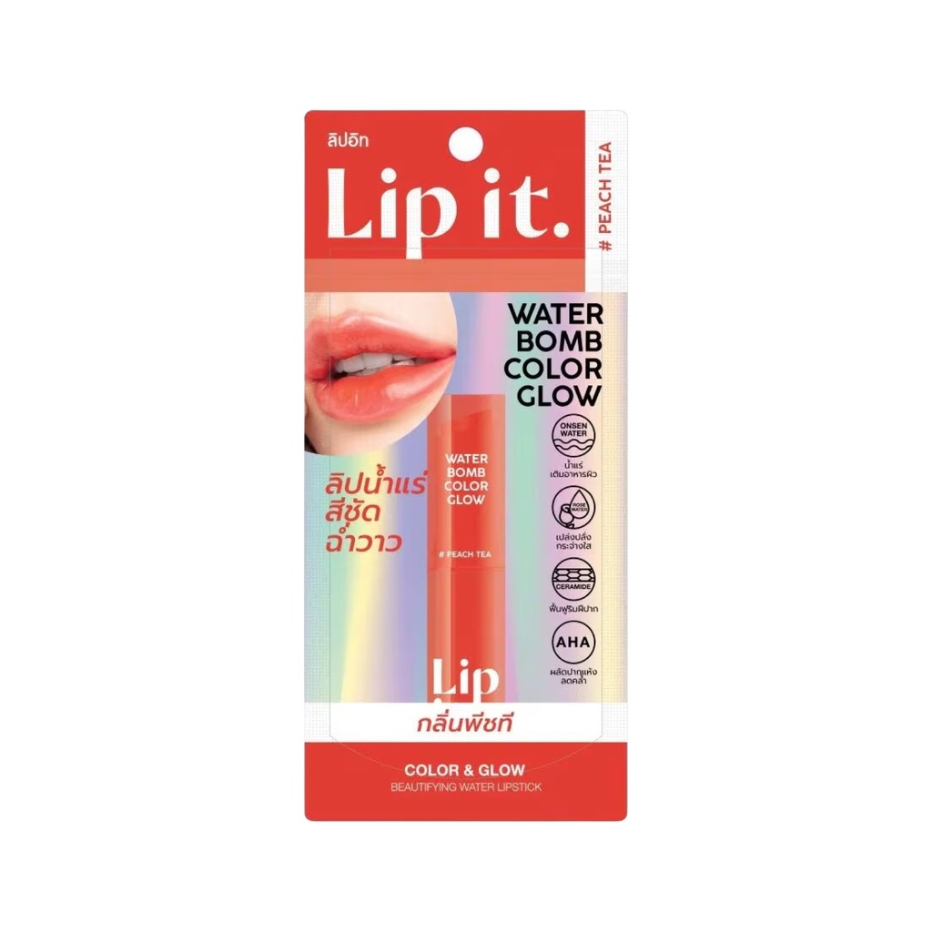 [ليب إت / Lip It] ملمع شفاه مائي بلون شاي الخوخ من ليب إت 03 - 3 غرام