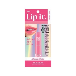 [ليب إت / Lip It] LIP IT  Water Bomb Color Glow Watermelon -3g