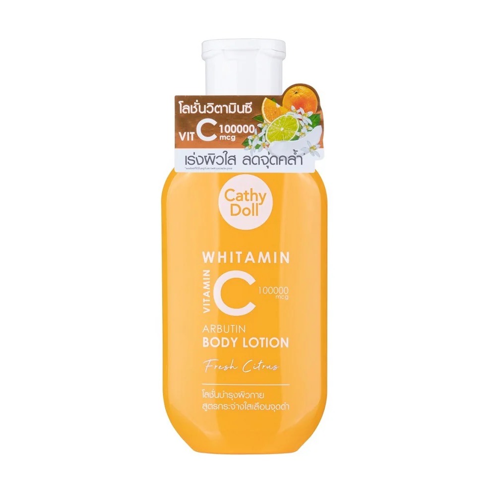 [كاثي دول / Cathy Doll] Cathy Doll Whitamin Vitamin C Arbutin Body Lotion Fresh Citrus - 150ml