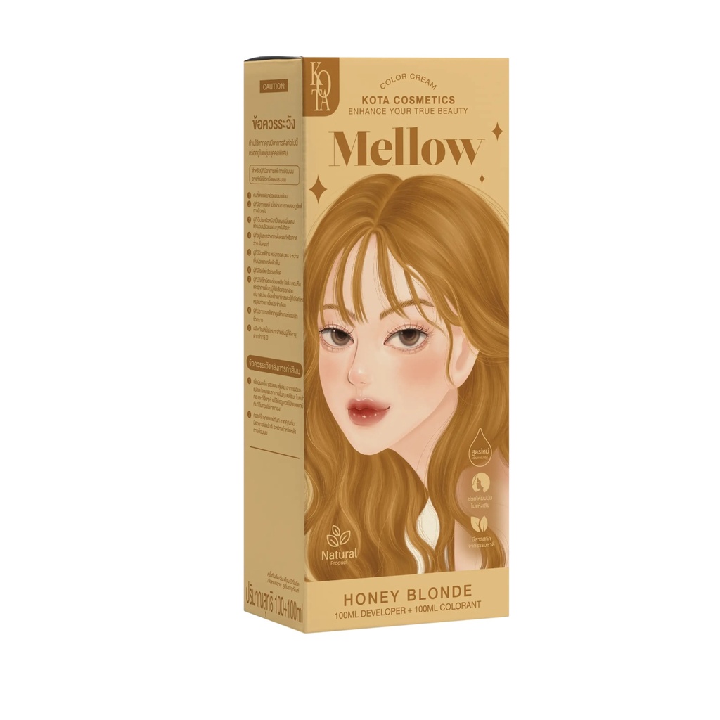 [كوتا / Kota] Kota Cosmetics Hair Color Cream Mellow Honey Blonde - 100ml