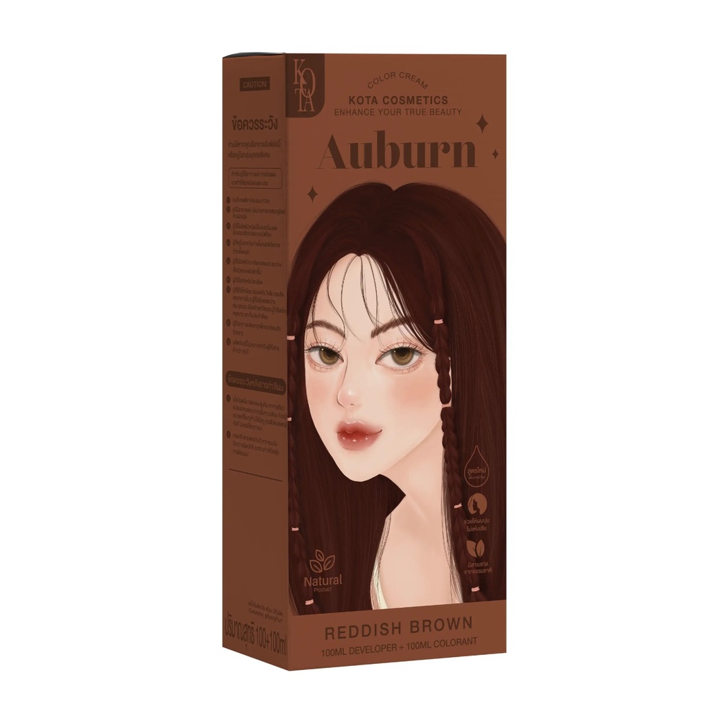 [كوتا / Kota] Kota Hair Color Auburn Reddish Brown - 100ml