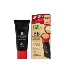 [بيبي برايت / Baby Bright] Baby Bright High C Serum Foundation #21 Natural Beige 30ge