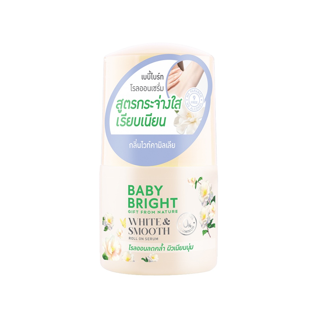 [بيبي برايت / Baby Bright] Baby Bright Roll-On Serum 50ml – Whitening & Smooth
