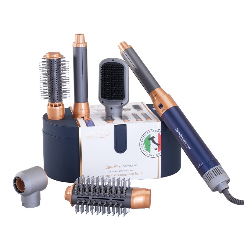 [إنزو / ENZO] ENZO Supermotor Air Styling & Drying – EN-4133-1